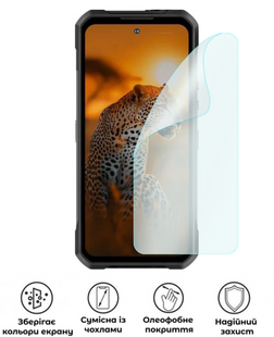 Захисна поліуретанова матова плівка Medium Armor на екран смартфона Oukitel C62 Pro, PF-M02SNM-018-262, В наявності, UAH