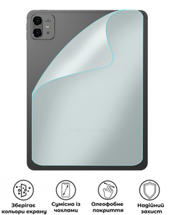 Захисна поліуретанова матова плівка Medium Armor на корпус планшета Teclast Art Pad Pro, PF-M02CSM-060-235, В наявності, UAH