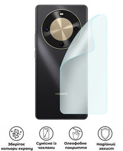 Захисна поліуретанова матова плівка Medium Armor на корпус смартфона Huawei ​Enjoy 70X Premium, PF-M02CSM-016-245, В наявності, UAH
