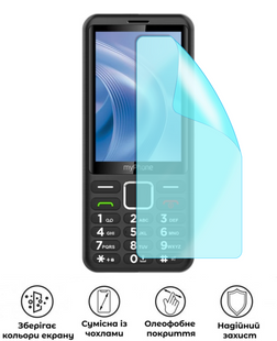 Захисна гідрогелева глянцева плівка Grade D на екран смартфона myPhone ​​Hammer Forge, HF-D02SNG-093-232, В наявності, UAH