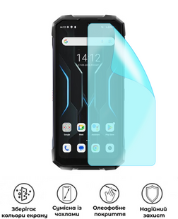 Захисна поліуретанова матова плівка Edge Armor на екран смартфона Hotwav Hyper 7, PF-EG02SNM-032-013, В наявності, UAH