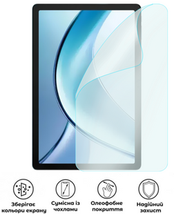 Захисна поліуретанова матова плівка Medium Armor на екран планшета Doogee Tab E3, PF-M02SNM-028-039, В наявності, UAH