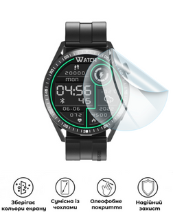 Захисна поліуретанова глянцева плівка Medium Armor на екран годинника Tracer Smartwatch SM8V Onyx, PF-M01SNG-072-014, В наявності, UAH
