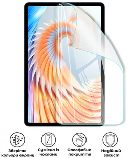 Захисна поліуретанова глянцева плівка Heavy Armor на екран планшета Blackview Mega 3, PF-H02SNG-014-054, В наявності, UAH