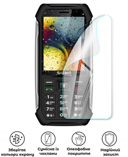 Захисна поліуретанова глянцева плівка Medium Armor на екран смартфона Sigma mobile ​A1033 X-treme, PF-M02SNG-019-011, В наявності, UAH