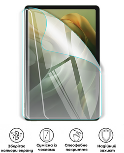 Захисна поліуретанова глянцева плівка Extreme Armor на екран планшета Motorola Moto Pad (2026), PF-E02SNG-004-169, В наявності, UAH