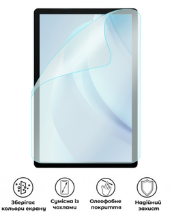 Захисна поліуретанова матова плівка Simple Armor на екран планшета Doogee U13, PF-S02SNM-028-057, В наявності, UAH