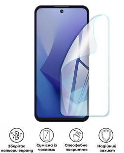 Захисна поліуретанова глянцева плівка Medium Armor на екран смартфона Oukitel ​WP62, PF-M02SNG-018-083, В наявності, UAH