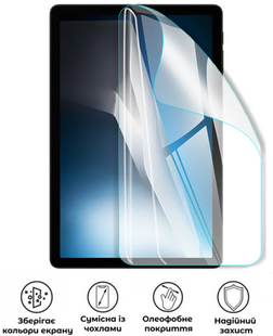 Захисна поліуретанова глянцева плівка Simple Armor на екран планшета Doogee Tab A9 Plus, PF-S02SNG-028-038, В наявності, UAH