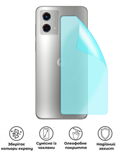 Захисна гідрогелева матова плівка Grade B на корпус смартфона Motorola Moto G 5G (2023), HF-B02CSM-004-273, В наявності, UAH