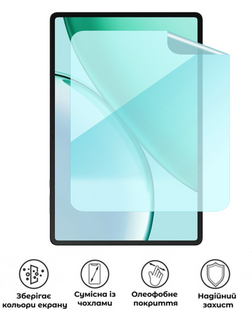 Захисна гідрогелева глянцева плівка Grade B на екран планшета Honor Pad X8b, HF-B02SNG-015-116, В наявності, UAH