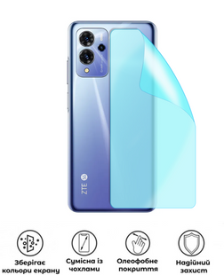 Захисна поліуретанова матова плівка Medium Armor на корпус смартфона ZTE Voyage 40 Pro Plus, PF-M02CSM-012-238, В наявності, UAH