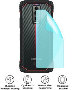 Захисна гідрогелева матова плівка Grade B на корпус смартфона Doogee Blade 10 Energy, HF-B02CSM-028-251, В наявності, UAH