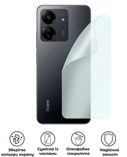 Захисна поліуретанова матова плівка Edge Armor на корпус смартфона Xiaomi Redmi 13C, PF-EG02CSM-003-330, В наявності, UAH