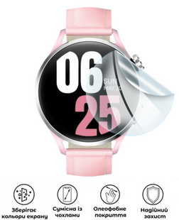 Захисна поліуретанова глянцева плівка Simple Armor на екран годинника Kieslect Lady Smartwatch Lora 3, PF-S01SNG-079-022, В наявності, UAH