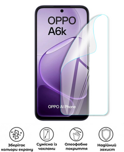 Захисна поліуретанова глянцева плівка Medium Armor на екран смартфона Oppo A6k, PF-M02SNG-005-216, В наявності, UAH