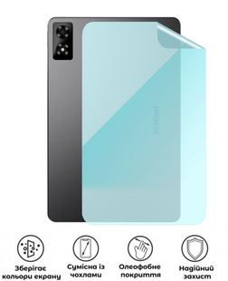 Захисна гідрогелева глянцева плівка Tablet на корпус планшета Alldocube iPlay 70 Pro, HF-C03CSG-059-012, В наявності, UAH, Захисна гідрогелева глянцева плівка Tablet на корпус планшета Alldocube iPlay 70 Pro