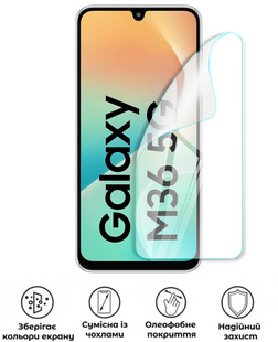 Захисна поліуретанова глянцева плівка Edge Armor на екран смартфона Samsung Galaxy M36 5G, PF-EG02SNG-001-182, В наявності, UAH