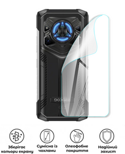 Захисна поліуретанова глянцева плівка Heavy Armor на корпус смартфона Doogee Blade 20 Play, PF-H02CSG-028-237, В наявності, UAH