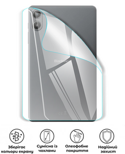 Серія Blackview Link