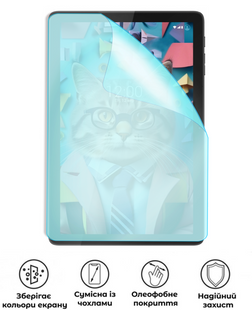 Захисна гідрогелева матова плівка Grade B на екран планшетаSigma mobile Tab A1035 Basic, HF-B02SNM-019-241, В наявності, UAH
