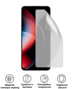 Захисна гідрогелева глянцева плівка Антишпигун на екран смартфона Meizu Note 22, HF-AC02SNG-023-231, В наявності, UAH