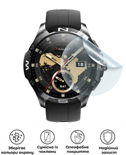 Захисна поліуретанова матова плівка Medium Armor на екран годинника Kieslect Calling Watch Actor, PF-M01SNM-079-011, В наявності, UAH