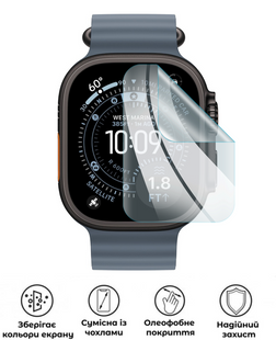 Захисна поліуретанова глянцева плівка Heavy Armor на екран годинника Apple Watch Ultra 3, PF-H01SNG-002-017, В наявності, UAH
