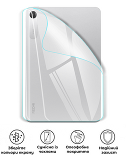 Захисна поліуретанова глянцева плівка Medium Armor на корпус планшета Xiaomi Redmi Pad 2 SE, PF-M02CSG-003-337, В наявності, UAH
