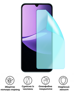 Захисна гідрогелева матова плівка Grade B на екран смартфона Xiaomi Redmi ​15R 5G, HF-B02SNM-003-324, В наявності, UAH
