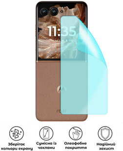 Захисна поліуретанова матова плівка Edge Armor на корпус смартфона Motorola Razr 60 Pro, PF-EG02CSM-004-242, В наявності, UAH