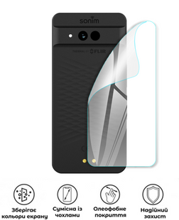 Захисна поліуретанова глянцева плівка Heavy Armor Plus на корпус смартфона Sonim XP Pro Thermal, PF-HP02CSG-048-012, В наявності, UAH
