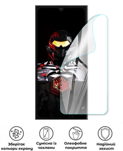 Захисна поліуретанова глянцева плівка Extreme Armor на екран смартфона Oukitel C3, PF-E02SNG-018-088, В наявності, UAH