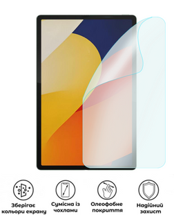Захисна поліуретанова матова плівка Simple Armor на екран планшета Motorola Moto Pad60 Pro, PF-S03SNM-004-012, В наявності, UAH
