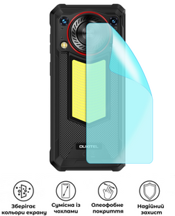 Захисна гідрогелева глянцева плівка Grade B на корпус смартфона Oukitel WP53, HF-B02CSG-018-243, В наявності, UAH