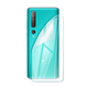 Поліуретанова плівка для Xiaomi Mi 10 Pro 5G серії Simple Armor