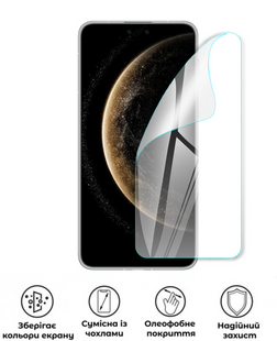 Захисна поліуретанова глянцева плівка Heavy Armor Plus на корпус смартфона Huawei Mate 70 Pro Premium, PF-HP02CSG-016-237, В наявності, UAH