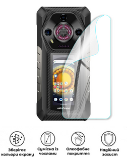 Захисна поліуретанова глянцева плівка Simple Armor на корпус смартфона Ulefone Armor 30 Pro, PF-S02CSG-021-049, В наявності, UAH