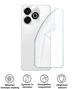 Захисна поліуретанова глянцева плівка Heavy Armor Plus на корпус смартфона Umidigi G100x, PF-HP02CSG-050-030, В наявності, UAH