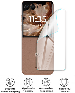Захисна поліуретанова глянцева плівка Heavy Armor на корпус смартфона Motorola Razr 60 Pro, PF-H02CSG-004-242, В наявності, UAH