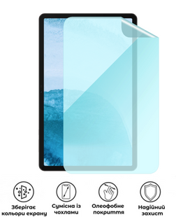 Захисна гідрогелева глянцева плівка Tablet на екран планшета Honor Pad X9a, HF-C03SNG-015-003, В наявності, UAH, Захисна гідрогелева глянцева плівка Tablet на екран планшета Honor Pad X9a