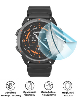 Захисна гідрогелева глянцева плівка Grade C на екран годинника myPhone Hammer Watch 2, HF-C01SNG-093-011, В наявності, UAH