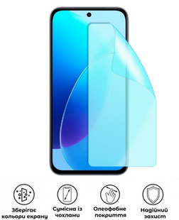 Захисна гідрогелева глянцева плівка Grade D на екран смартфона Vivo V60 Lite 5G, HF-D02SNG-007-345, В наявності, UAH