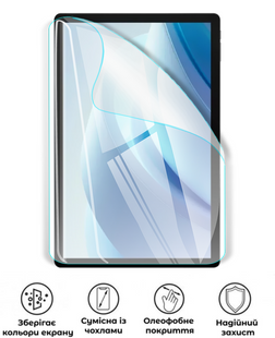 Захисна поліуретанова глянцева плівка Edge Armor на екран планшета Doogee U13, PF-EG02SNG-028-057, В наявності, UAH