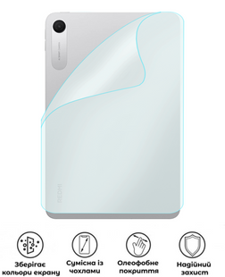 Захисна поліуретанова матова плівка Medium Armor на корпус планшета Xiaomi Redmi Pad 2 SE, PF-M02CSM-003-340, В наявності, UAH