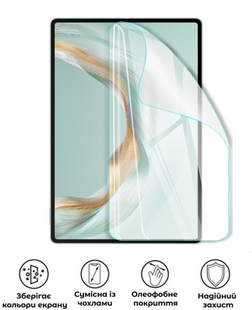 Захисна поліуретанова глянцева плівка Edge Armor на екран планшета Huawei MatePad Pro 12.2 (2025), PF-EG03SNG-016-011, В наявності, UAH