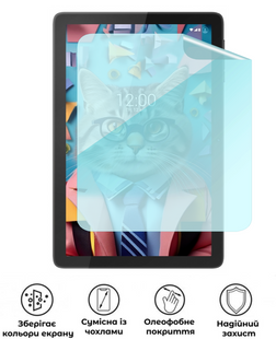 Захисна гідрогелева глянцева плівка Grade A на екран планшетаSigma mobile Tab A1035 Basic, HF-A02SNG-019-017, В наявності, UAH