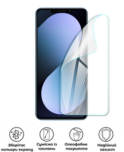 Захисна поліуретанова глянцева плівка Edge Armor на екран смартфона Huawei ​Nova 14i, PF-EG02SNG-016-068, В наявності, UAH