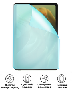 Захисна гідрогелева матова плівка Grade B на екран планшета Motorola Moto Pad (2026), HF-B02SNM-004-272, В наявності, UAH