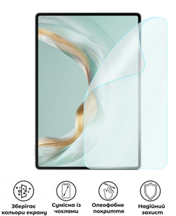 Захисна поліуретанова матова плівка Edge Armor на екран планшета Huawei MatePad Pro 12.2 (2025), PF-EG03SNM-016-011, В наявності, UAH